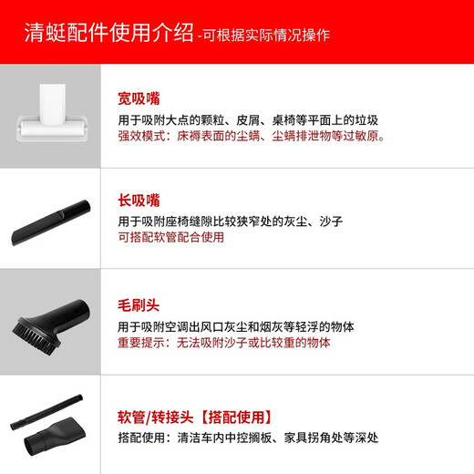 (cleanfly) Cleanfly H2 car vacuum cleaner with large suction power 16800pa Xiaomi Youpin wireless handheld wet and dry high-speed brushless motor vacuum cleaner for home and car white luxury set