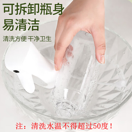 Xingfang atomized oil spray bottle quantitative oil control artifact spray does not hang oil barbecue oil filter seasoning bottle 300ml