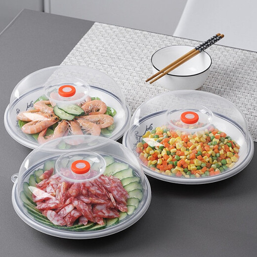 Главная KATEI STORY Японская импортная брызгозащищенная крышка для микроволновой печи, нагревательная крышка, специальная пищевая брызгозащищенная крышка, крышка чаши, крышка чаши для горячего блюда, большой размер, 23 см, нагревательная крышка для микроволновой печи, 1 слой