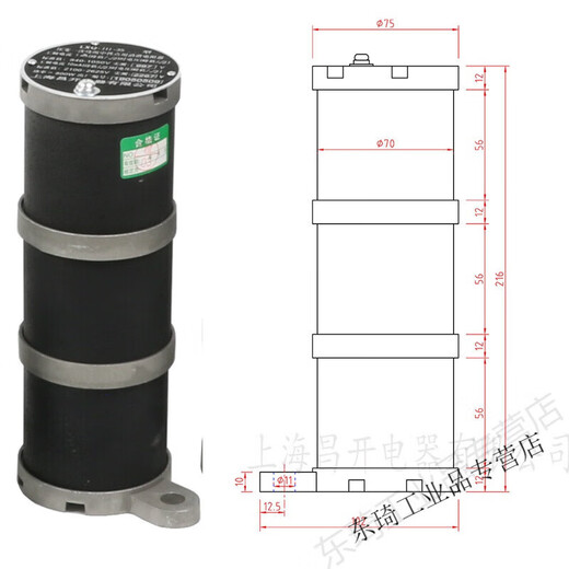 Harmonic eliminator Primary harmonic eliminator for neutral point Transformer harmonic eliminator Electric damping LXQ-35 customized 35KV