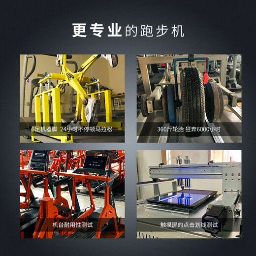 JOHNSON home-use treadmill, shock-absorbing knee pads, foldable walking machine, sports weight loss and fat-burning fitness equipment with adjustable slope. Store first recommendation, comprehensive performance_T101_Horizon