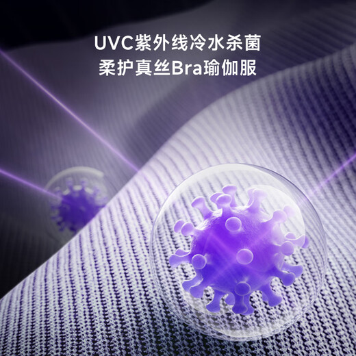 MINIJ wall-mounted washing machine 3kg first-level energy efficiency UV sterilization maternal and child certification G6-XNB cheese white