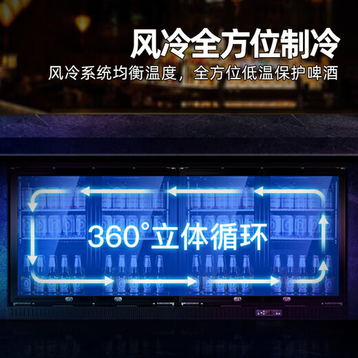 DEPAILONG ice bar display wine bar cabinet small beer cabinet built-in bar freezer refrigerated display cabinet food sample bar hotel commercial small office refrigerator single door bar beer cabinet 595*536*840MM