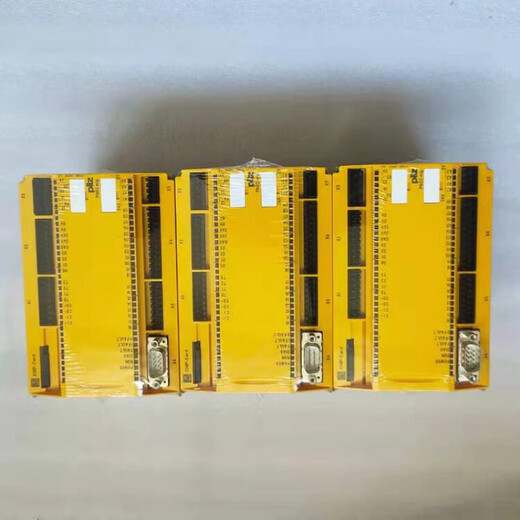 Pilz safety relay PNOZ MOP 773110 773103 PNOZ M1P 773100