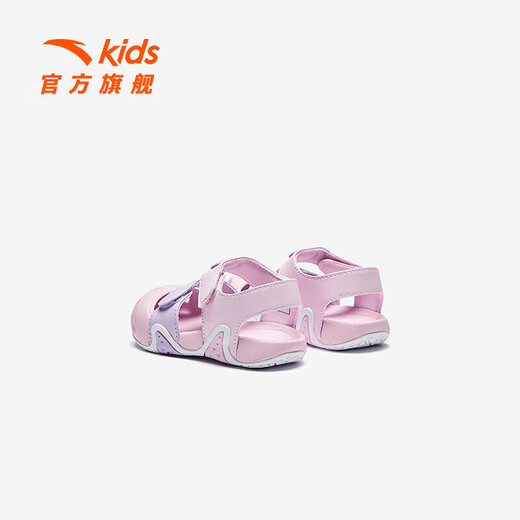 ANTA Children's Sandals Baby Girls Beach Shoes 2024 Summer New Baotou Comfortable Baby Toddler Shoes Iris Purple/Light Mist Purple-2 24 Size