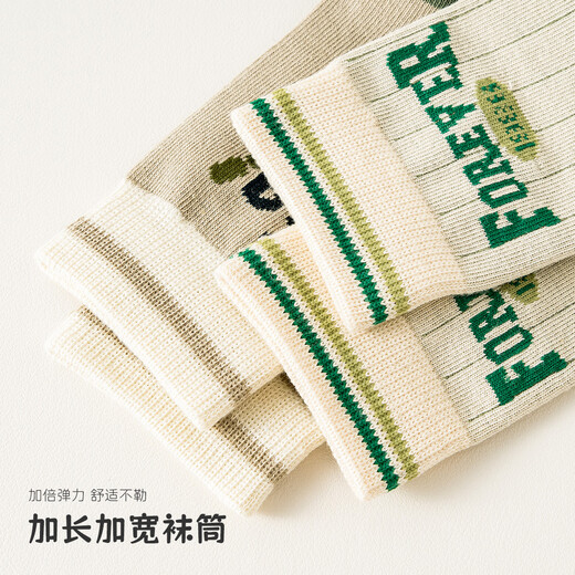 FENTENGCARE children's socks for boys, middle school, primary school students, sweat-absorbent, non-slip, breathable mid-calf socks, thin section, 3-6-12 years old YR