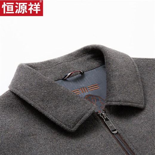 Hengyuanxiang 2024 Autumn and Winter Men's Sheep Wool Removable White Duck Down Liner Middle-aged Casual Thickened Warm Wool Jacket Camel M 90-110 Jin Jin equals 0.5 kg