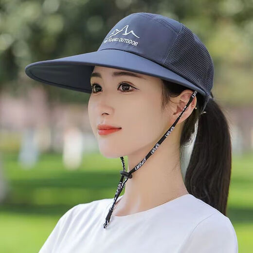 Fox Fairy Hat Women's Summer Thin Sunshade Peaked Hat Outdoor Cycling Hat Men's Casual Breathable Sun Protection Fishing Sun Baseball Cap Beige Adjustable