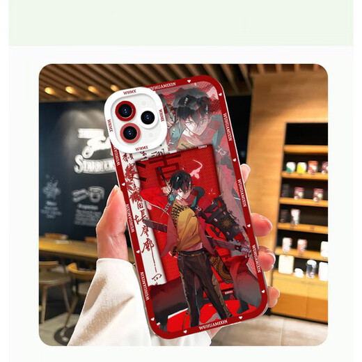 vivo物华弥新四龙四凤座手机壳适用于苹果14华为vivoOPPOReno9红米K70 天使眼-Q16790芙蓉炉- 【苹果型号-具体型号发给客服】