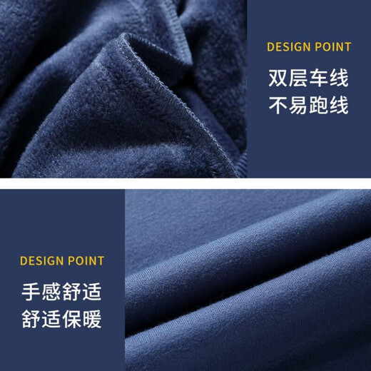 JIEYUNDI бархатный свитшот мужской большого размера свободный повседневный мужской однотонный теплый топ с круглым вырезом утолщенный внутренний и внешний верх из бархата в горошек темно-серого цвета рекомендуется XL 115-130 Jin Jin равен 0,5 кг