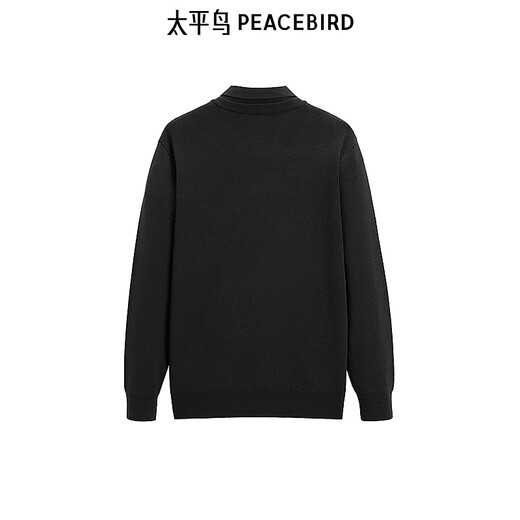 PEACEBIRD Men's Fake Two-Piece Sweater Fitted Sweater Casual Sweater B1EBE4507 Gray 1 S