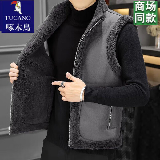 Woodpecker's new high-end winter double-sided men's vest for cold protection and warmth, lamb velvet vest for outer wear with thickened winter clothes, brown/double-sided vest XL Recommended 135-150Jin Jin equals 0.5kg