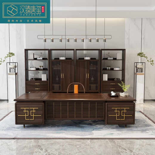 HONZONTX new Chinese style solid wood executive desk boss desk simple and personalized atmosphere CEO office computer desk and chair combination set 2.0m ash wood executive desk