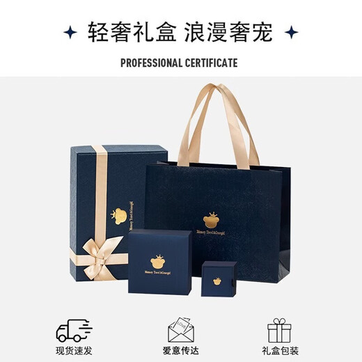 Qijun romantic garland PT950 platinum ring for girls platinum light luxury moissanite diamond live mouth 520 Valentine's Day gift for girlfriend PT950 platinum garland moissanite ring + light luxury box