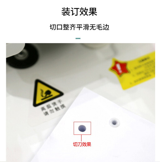 Xinwei convient à Deli3846 / 3821/3839 / 3876 / 3880/3888 Certificat Machine de liaison Bit Drif