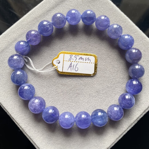 Jingruo Tanzanite Bracelet Women's Tanzania Heart of the Ocean Purple Sapphire Crystal Gemstone Bracelet Ice Transparent Elegant Jewelry A1 Size 7mm