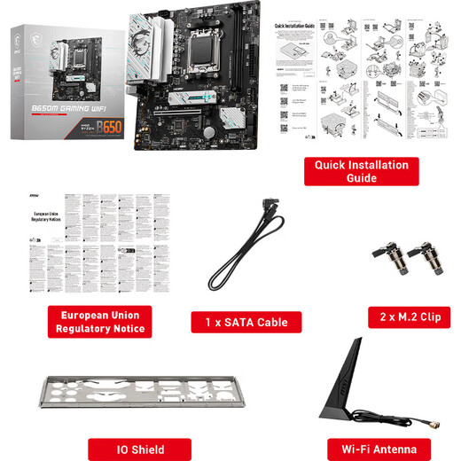微星B650游戏办公电脑主板 支持CPU 7800X3D/7700/7500F (AMD B650/AM5接口） 微星B650M GAMING WIFI