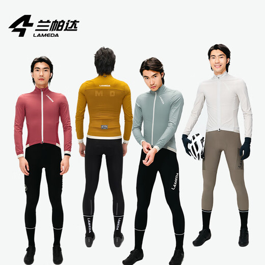 Lampada 5~20 cycling jersey men's road bike windproof cycling jersey long-sleeved jacket top breathable cold lock windsand white 3XL