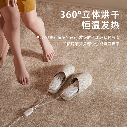HYUNDAI Korean shoe dryer, shoe drying artifact, deodorizing and sterilizing household children's student dormitory heating and quick drying machine gray-retractable type