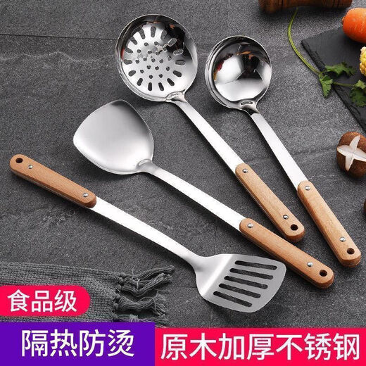 Shangjiabang 304 Holzgriff Kochspatel Haushalt Edelstahl Löffel Set Küche Kochlöffel verdickter Holzgriff Spatel + Suppenlöffel + Sieb