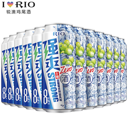 RIO锐澳强爽8度鸡尾酒洋酒气泡果酒强爽系列8度500ml*12罐 【强爽8度0糖】白葡萄