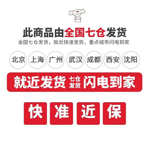 Kaqili New Year's birthday gift for girlfriend, wife, lipstick gift box, makeup set, cosmetics set, practical and high-end, Huayuyan makeup 10-piece set