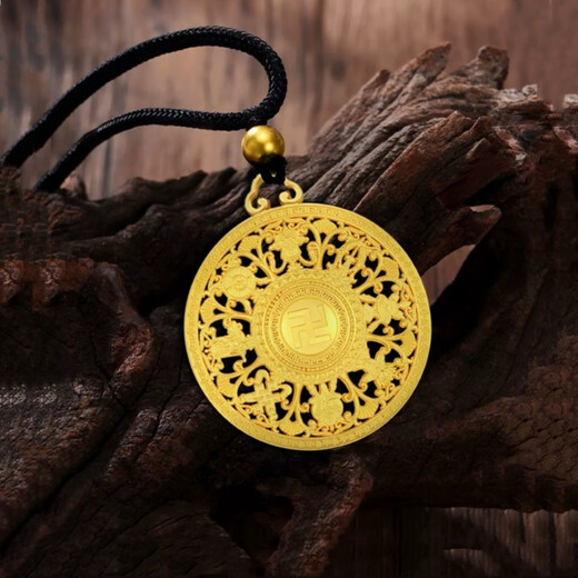 Fat Donglai's same style 18k gold eight-treasure compass pendant yellow l gold real gold ancient method inheritance Ping'an Blessing brand men's and women's necklace Xifu eight-treasure compass (+rope+beads)