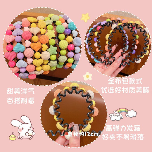 Ililuo children's broken hair headband princess little girl toothed candy color Kuromi headband girls cute baby hair accessories candy rainbow headband random 3 pieces