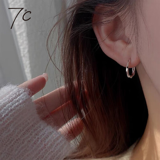 SEVEN DEGREE S925 silver earrings, Moebius earrings, temperament earrings, versatile earrings circles, high-end holiday gifts for girlfriends