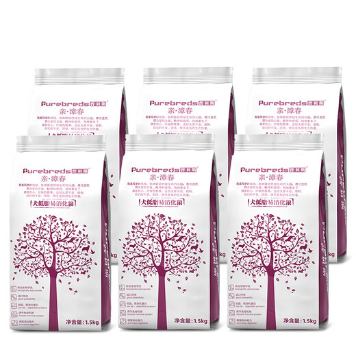 Pubeis easy-to-digest low-fat prescription dog food, hypoallergenic dog food, pancreatitis dog food, weight control formula, natural staple dog food, gastrointestinal support, large packaging, 1.5kg*6 pack