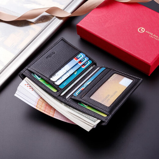 金利来男士钱包男竖款钱夹银包短款真皮头层牛皮时尚钱夹情人节礼物新款 竖 款（精致礼盒套装）