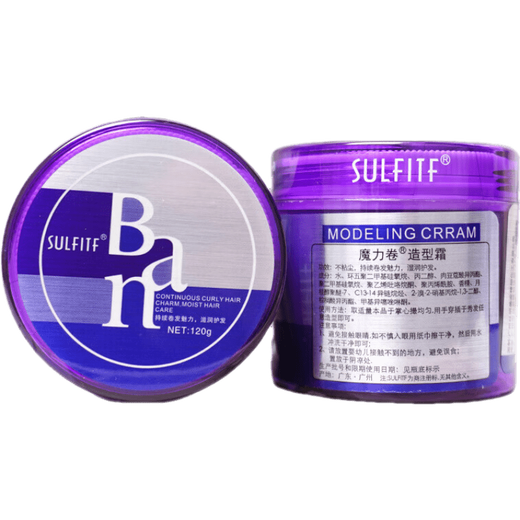 SULFITF Perfumer Hair Care Cream Silang Magic Volume SULFITF Ripple Magic Volume Ban Elastin Protective Volume Silang Magic Volume Generation 120g 2 Bottles