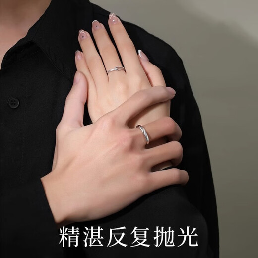 MZMZ Platinum Ring Rupert's Tears Couple Ring Pt950 Platinum Birthday Anniversary Gift for Girlfriend Light Luxury Model-Rupert's Tears Couple Ring