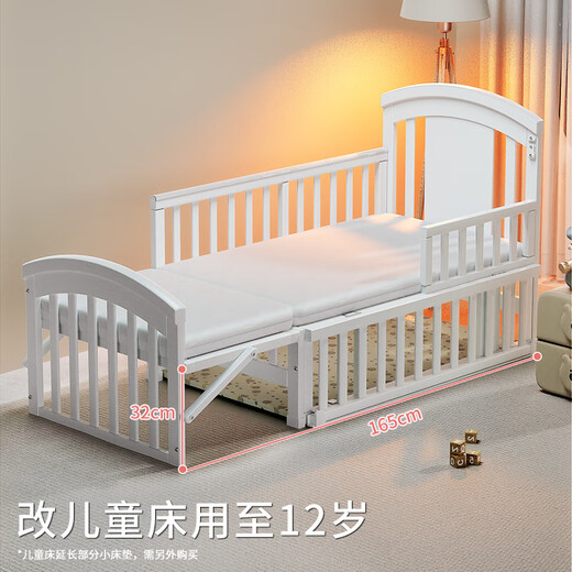 Airich Babybett aus massivem Holz, abnehmbares Spleißbett, multifunktionales Babybett, Neugeborenenwiege, Wiegebett + braune Latexmatte