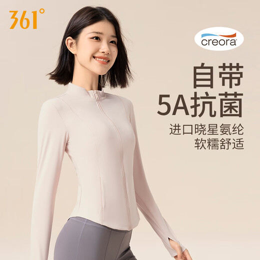 361 Fitness Sportswear Women's Long Sleeve T-Shirt Jacket Sports Top Pilates Training Running Outdoor Yoga Wear Soft Mist Powder L