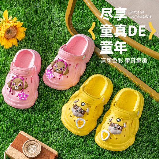 Miaoyoutong's new summer EVA parent-child non-slip cartoon children's clog shoes and slippers for girls at home indoor and outdoor boys' sandals PW4085 Paw Patrol/Blue Single Layer EVA 17 (24-25 yards) Inner length 17cm