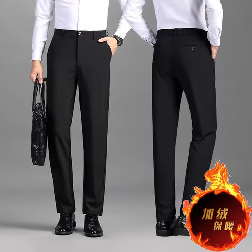 Suit trousers for men in autumn, thin, professional formal wear, slim fit, anti-wrinkle, no ironing, straight-leg suit trousers, light luxury casual trousers, black 31 (115Jin Jin is equal to about 0.5kg)
