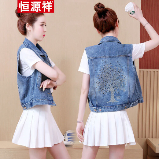 Hengyuan Xiangcaiyang [Special Clearance] Denim Sleeveless Vest Jacket Women's 2020 Autumn New Korean Style Loose Thin Waistcoat Women's Vest Outerwear Summer Wear Picture Color S