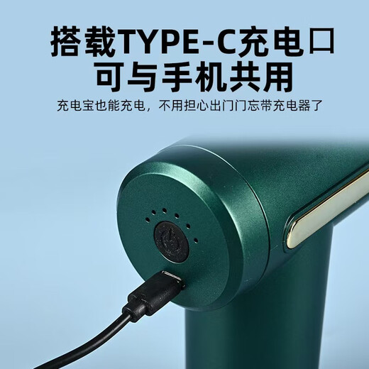 Hot-selling Fascia Gun Massager, Cervical Massager, Whole Body Neck and Shoulder Relief, Muscle Deep Massager, Birthday Gift, Mother’s Day Gift, Fitness Exercise, Upgraded Malachite Green - Six-level Adjustment