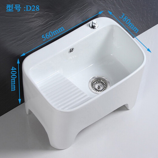 GuanMu new model large ceramic mop pool with washboard balcony mop pool mop pool wash mop pool laundry pool desk control 56 cm four legs with washboard