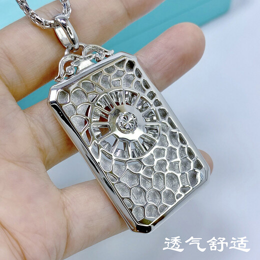 Heye Jewelry Platinum Pt950 Roman Square Men's Numbers Three-dimensional Pendant Tag Platinum 28.81g Width 30mm with buckle 60mm high with leather cord