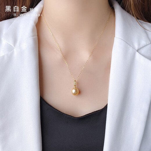 Black and white gold pearl South Sea seawater gold pearl pendant 18K gold material inlaid with single bead temperament women's gift 9-10mm