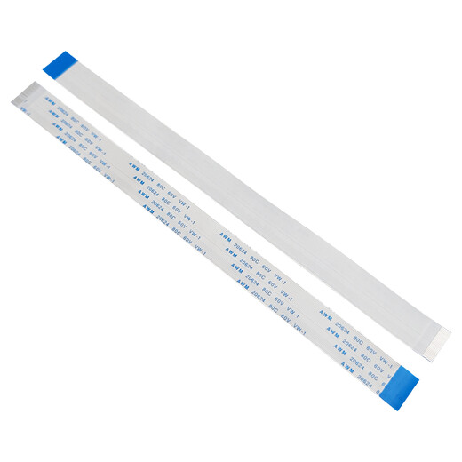 Throwing stones FFC/FPC flat flexible cable 0.5mm pitch 10cm 20cm 15cm five-pack connecting cable 20cm different direction 16Pin