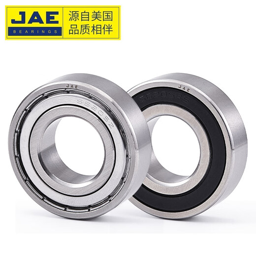 JAE Yi/JAE bearing stainless steel bearing deep groove ball bearing S6211 series size inner diameter 55 outer diameter 100 width 21mm S6211-2RS1 high-speed rust-proof and wear-resistant