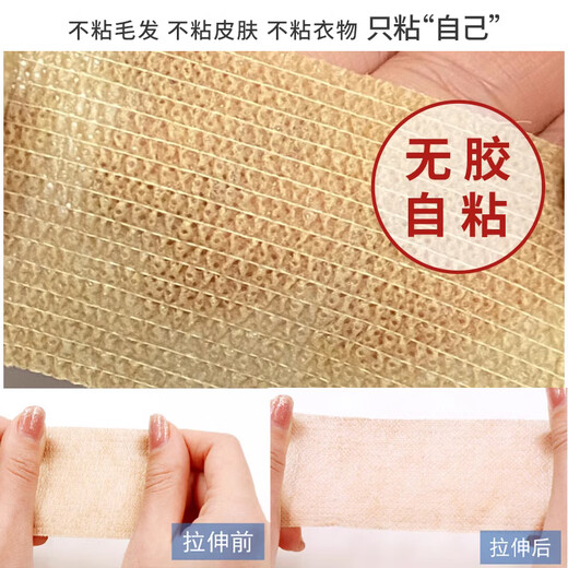 Gas high chair foot pad protective cover table stool foot cover anti-slip cover wear-resistant pad anti-movement sofa furniture table leg pad