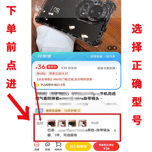 库凯伦（全包保护镜头）适用华为pura70pro/pro+手机壳透明气囊防摔套pura70自带镜头膜电镀手机保护壳 pura70pro/pro+银色-自带镜头膜
