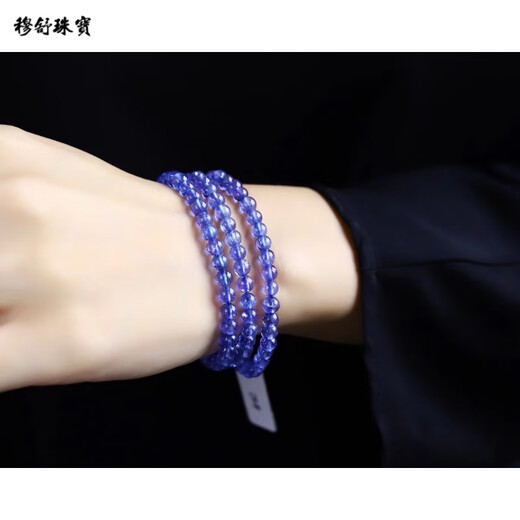 Mushu natural tanzanite bracelet women's multi-circle 5m round beads collection-grade transfer and career sapphire