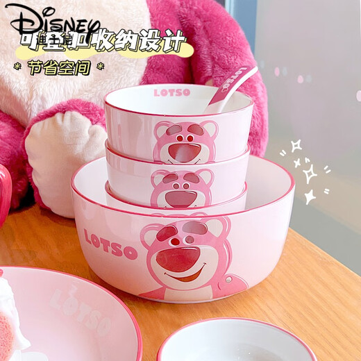 Disney (Disney) Strawberry Bear One-Person Table Varelle Céramique Rice Bowl Mémale Plaque de bol mignon Disney Children's Mage Bowl 1 Person Food 4 pièces Set [Configuration abordable]