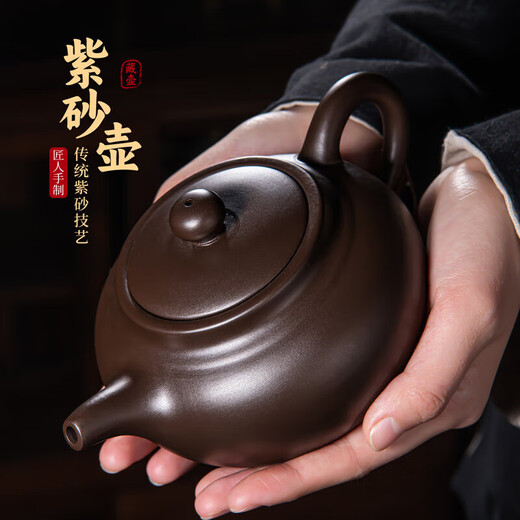 Qixuanyuan purple clay teapot household large-capacity fortune pot black mud Xianglong bubble teapot Kung Fu tea set single pot