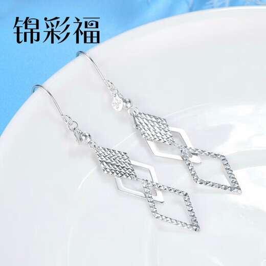 Jincaifu platinum earrings for women pt950 platinum earrings pt999 ear wire gold earrings pure platinum ear hooks long jewelry a pair of platinum earrings about 3.2g